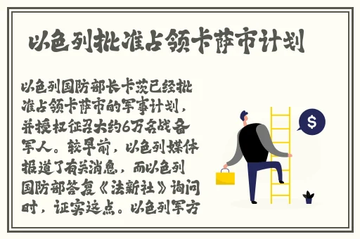 变态女警寻虐记