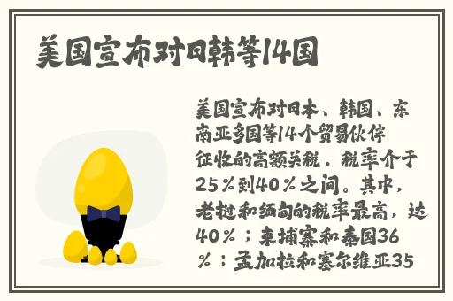 太平公主的三㚫通话